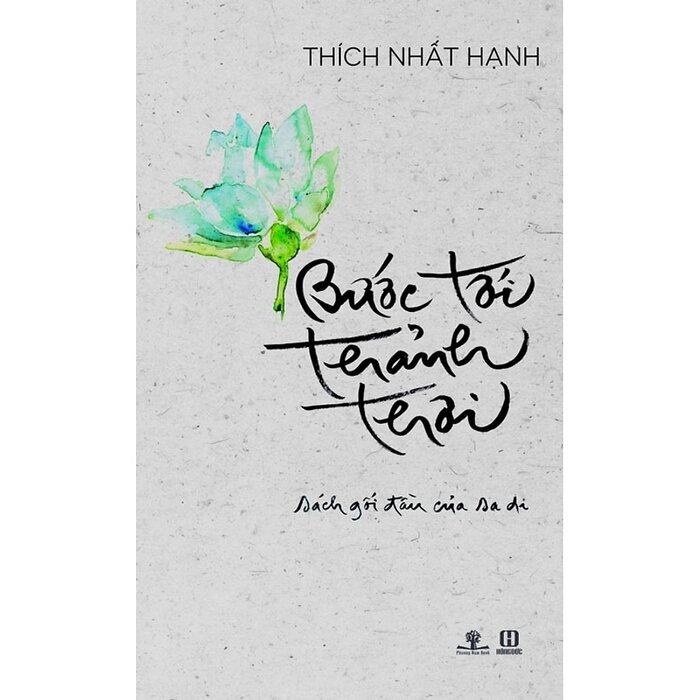 Bước tới thảnh thơi