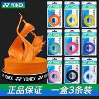 Bước vào ba cây vợt cầu lông YONEX Yonex keo dán tay tennis băng nỉ chống trượt AC102yy tay cầm quấn AC102yy