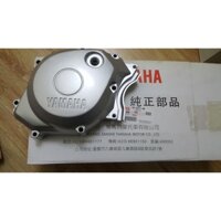 bưởng điện xe yamaha yb125sp