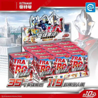 Búp Bê Cao Su Ultraman 10 Viên Đạn Giấc Mơ Ẩn Đặc Biệt Biyosi Thừa Kế Ánh Sáng Đặt Hàng Ga Anh Hùng Lắp Ráp