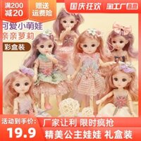 búp bê chibi Hộp quà tinh tế mới Búp bê Barbie Cô gái Đồ chơi Công chúa Búp bê Năm mới Quà tặng Năm mới Quà tặng sinh nhật bup be barbie búp bê elsa