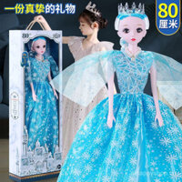 Búp bê công chúa Elsa cao 80cm, búp bê nàng tiên cá, công chúa cỡ lớn dành cho bé gái
