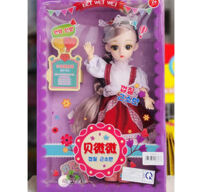 Búp bê đầm đỏ, tóc dài, mắt thủy tinh LH124-B