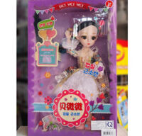 Búp bê mắt thủy tinh váy xòe LH124-D