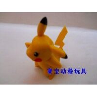 Búp bê mô hình Pokémon Pokémon Nintendo chính hãng Size lớn 025 Pikachu