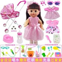 Búp bê mô phỏng bé gái biết nói và uống nước, xe đẩy đồ chơi trẻ em với bộ búp bê Barbie Hengmei làm quà tặng