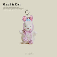 Búp Bê Nhồi Bông Muzikai Màu Trắng Dễ Thương Trang Trí Túi Xách / Móc Khóa