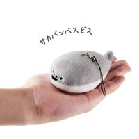 Búp bê nhồi bông rùa Sakaban thời thượng, móc khóa dễ thương mới có âm thanh phát ra