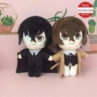 Búp bê nhồi bông STICKERLAB Anime, 20cm Sig ma Bungo Stray Dogs, Gối nhồi bông hoạt hình Gogol Fyodor Búp bê hoạt hình trẻ em