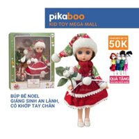 Búp bê Pikaboo kèm cành thông xinh xắn, có khớp tay chân linh hoạt, quà tặng tuyệt vời cho bé