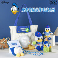 ❤Búp bê sang trọng 8 Inch❤Disney Vịt Donald Dòng Bóng Chày Sang Trọng Búp Bê Mặt Dây Chuyền Hoạt Hình Dễ Thương Vịt Vịt Túi Đeo Vai Túi Messenger