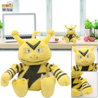 Búp Bê Sang Trọng Tribe Pokémon Electabuzz Đồ Chơi Giẻ Rách Hoạt Hình Trò Chơi Nhật Bản Đồ Trang Trí Cạnh Giường Quà Tặng Cho Người Hâm Mộ Trẻ Em 13Cm