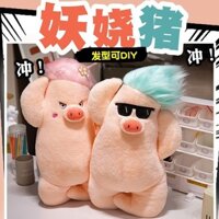 Búp bê xấu xí dễ thương, chú heo mê hoặc, gối búp bê ngộ nghĩnh, thú nhồi bông hình heo con, điêu k