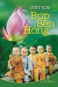 Búp Sen Hồng