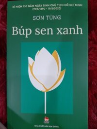 Búp sen xanh
