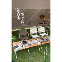 bupa Ghế xách tay Camping hợp kim nhôm,Ghế cắm trại NatureHike NH20JJ024 chính hãng