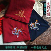 ✨Burran Cotton Nguyên Chất Hai Lớp Khăn Tay Thêu Đính Hôn Cố Định Kiss Century Haohe Hạnh Phúc Đôi Tùy Chỉnh Rồng Phượng Hoàng ❈ Nhân Vật Phong Cách Trung Hoa Miễn Phí Vận Chuyển 25