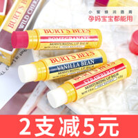 Burts Bees Natural Lip Balm không màu, dưỡng ẩm, giữ ẩm, chống nứt nẻ cho trẻ em và phụ nữ có thai son dưỡng môi innisfree