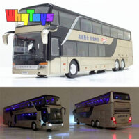 BUS CHILDREN'S TOY BUS LARGE DOUBLE-DECKER SIGHTSEEING BUS SIMULATION ALLOY DOOR MODEL CAR MODEL