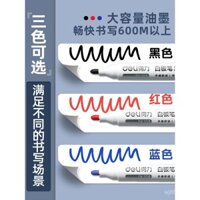 Bút bảng trắng có thể xóa được Deli, bút viết bảng đen có thể xóa được, bút màu đen đặc biệt cho bảng viết dễ xóa đầu dày, giáo viên không độc hại, dung lượng lớn