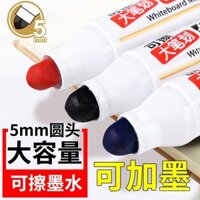 Bút bảng trắng đầu tròn dày cỡ lớn, bút đầu to, Bút ghi âm cuộc họp, bút có thể xóa, bút có thể xóa, bút có thể xóa, bút có thể xóa, bút có thể xóa lớp trắng, lớp học giáo viên, bút dày, bút có nét lớn, bút màu trắng