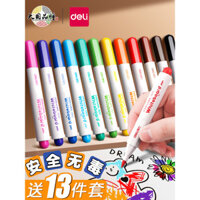 Bút bảng trắng màu Deli đầu mềm có thể lau được trẻ em 12 màu dung tích lớn bút bảng đen gốc nước Bút viết bảng dễ lau học sinh vẽ graffiti Bút Đánh Dấu gia dụng vẽ tranh nước
