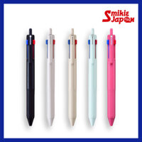 Bút bi 3 màu Uni Jetstream 0,5mm Đen / Xanh băng / Hồng nhạt / Hồng cho bé / Bút đa năng Greige Sản xuất tại Nhật Bản