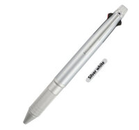 Bút bi bấm thân kim loại màu bạc Uni Jetstream MSXE5-2000A Metal Edition 4 color & Pencil