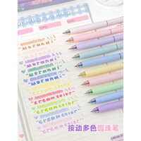 Bút bi đa màu có thể thu vào lớp 2 lớp 3, bút đánh dấu chất lượng cao cho học sinh, bút nhật ký, bút gel nhiều màu