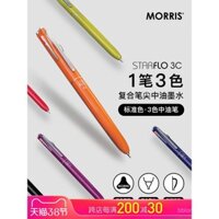 Bút bi dầu trung bình ba màu đen xanh đỏ MORRIS STARFLO Hàn Quốc 0.7mm thiết kế click im lặng, thân nhựa phối màu thời trang, mực composite đầu kim thấp