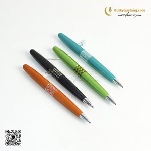 Bút bi gel Pilot MR3 - 0.7mm