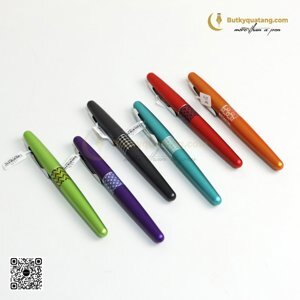 Bút bi gel Pilot MR3 - 0.7mm