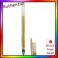 Bút bi Gel Uni-ball Signo Standard 0.8 Gold UM100.25