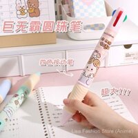 Bút bi jumbo cực lớn sáng tạo, bút rút màu sắc, bút vô địch bốn màu khổng lồ, đồ chơi quà tặng nhỏ dễ thương