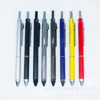 Bút bi khắc máy tính bốn màu, bút chì, bút bi đa chức năng, bút bi kim loại có thể tùy chỉnh với logo in lụa