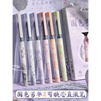 Bút bi lỏng trực tiếp kiểu Trung Quốc, bút chữ ký, bút đen, bút phong cách cổ điển, chống nước, nhanh khô, đầu kim, mực đen, bút lỏng trực tiếp, nạp lại, bút bi carbon giá trị cao cho kỳ thi sinh viên, mịn, có thể thay thế.