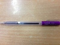 Bút bi Nhật 0.5 BP-15- TÍM