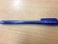 Bút bi Nhật 0.7 BK-100-XANH