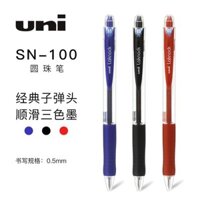 Bút bi Nhật Bản UNI Mitsubishi SN-100, bút bi lăn, bút ký rút lại, màu đỏ, xanh, đen, 0.5mm, sử dụng cho sinh viên, có ba màu, cửa hàng chính thức, nạp lại SA-5CN