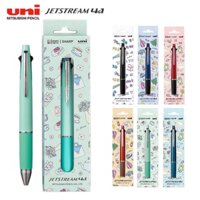 Bút Bi Nhật Đa Năng 4&1 (4 Màu Bút Bi + 1 Bút Chì Kim) 0.5mm Jetstream MSXE510005 MSXE5-1000-05 - Mẫu Giới Hạn