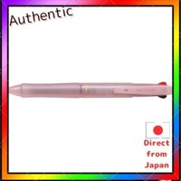 Bút bi nhiều màu Acroball 3 0,3 Dòng ngọc trai