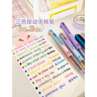 Bút bi nhiều màu lớp 2 cho học sinh, nhiều màu trong một, bút gel màu sắc, có thể thu vào