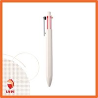 Bút bi nhiều màu - MUJI
