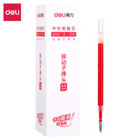 Bút Bi Nước Mực Gel Bấm Ngòi 0.5mm Deli - Có Ngòi Thay Thế Viết Trơn Đều Phù Hợp Ghi Chép Văn Phòng Học Sinh Sổ Tay - A575 - Ruột Bút Mực ĐỎ - 1 cây