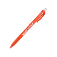 Bút Bi Retractable 0.5mm Faster BP-CX-5N - Đỏ
