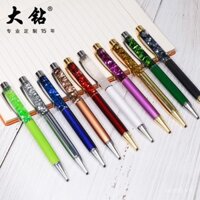Bút bi sequin có sẵn, quà tặng bút bi kim loại, bút quảng cáo, bút kỷ niệm sinh nhật, bút họp thường niên công ty, bút bi bóng sáng bóng
