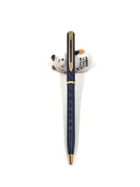 Bút bi Waterman