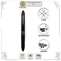 BÚT BI XÓA 4 NGÒI PILOT FRIXION