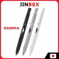 Bút bi Zebra P-BAS88-3AZ, 0,02 inch (0,5 mm), hình con mèo, Bộ 3 cái - Ship từ Nhật Bản