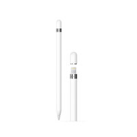Bút Cảm Ứng Apple Pencil 1 | Chính Hãng - Biên Hoà